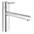 смеситель grohe concetto 30273001 для кухни Купить Смеситель Grohe Concetto 30273001 для кухни по низкой цене