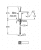 смеситель grohe eurocube joy 23658000 для раковины Купить Смеситель Grohe Eurocube Joy 23658000 для раковины по низкой цене