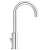 смеситель grohe eurosmart new 23537002 для раковины Купить Смеситель Grohe Eurosmart New 23537002 для раковины по низкой цене
