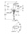 смеситель grohe eurostyle 23713003 для раковины Купить Смеситель Grohe Eurostyle 23713003 для раковины по низкой цене