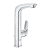 смеситель grohe eurostyle 23718003 для раковины Купить Смеситель Grohe Eurostyle 23718003 для раковины по низкой цене
