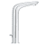 смеситель grohe eurostyle new 23569003 для раковины Купить Смеситель Grohe Eurostyle New 23569003 для раковины по низкой цене