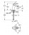смеситель grohe eurostyle 23567003 для раковины Купить Смеситель Grohe Eurostyle 23567003 для раковины по низкой цене