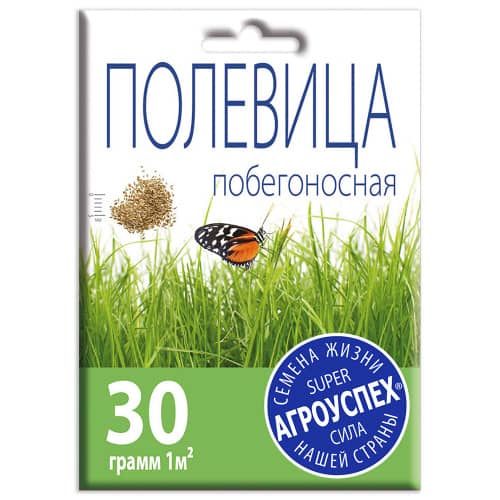 Купить Полевица побегоносная 15 г по низкой цене