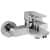 смеситель ideal standard ceraplan iii для ванны b0718aa Купить Смеситель Ideal Standard Ceraplan III для ванны B0718AA по низкой цене