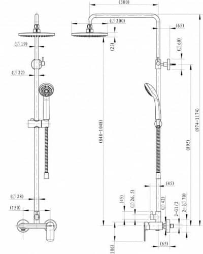 Душевой гарнитур Bravat Opal R F9125183CP-A1-RUS