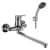 Купить Смеситель Decoroom для ванны DR37043 по низкой цене