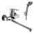 Купить Смеситель Decoroom для ванны DR39043 по низкой цене