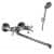 Купить Смеситель Decoroom для ванны DR47043 по низкой цене