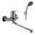 смеситель decoroom для ванны dr68043 Купить Смеситель Decoroom для ванны DR68043 по низкой цене