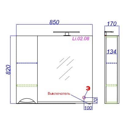 Купить Зеркало Aqwella Лайн 85 со шкафом 850x820х170 мм по низкой цене