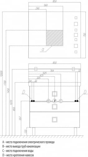 Купить Тумба Акватон Стамбул 85 М под раковину 1A145901ST560 эбони темный по низкой цене
