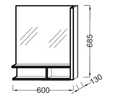 Купить Зеркало Jacob Delafon Terrace EB1180G-NF 60 см с подсветкой справа по низкой цене
