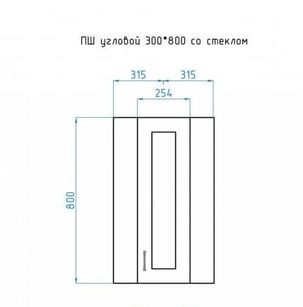 Купить Шкаф Style Line Эко Стандарт 30 навесной, угловой, с зеркальной вставкой, белый по низкой цене