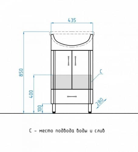 Купить Тумба Style Line Эко Стандарт №9/1Б 50 с раковиной белая по низкой цене