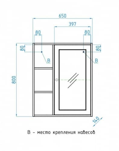 Купить Шкаф Style Line Кантри 65 зеркальный венге по низкой цене