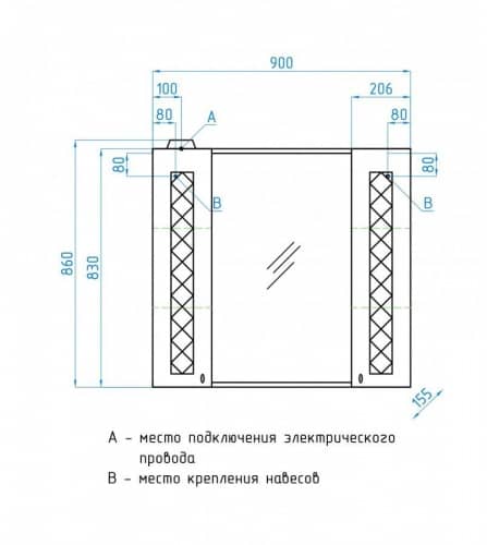 Купить Зеркало-шкаф Style Line Канна 90/С белый по низкой цене