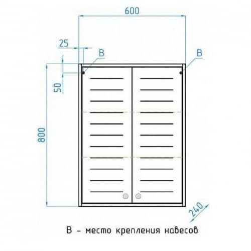 Купить Шкаф Style Line Кантри 60 подвесной венге по низкой цене