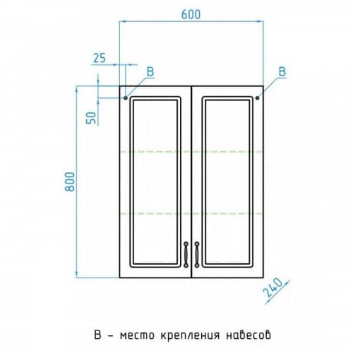 Купить Шкаф Style Line Олеандр-2 60 подвесной белый по низкой цене