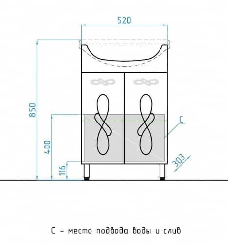 Купить Тумба Style Line Венеция 55 с раковиной по низкой цене