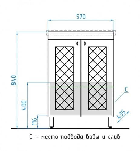Купить Тумба Style Line Канна 60 Люкс с раковиной по низкой цене