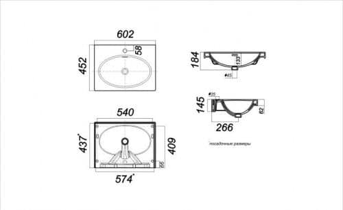 Купить Тумба Style Line Канна 60 Люкс с раковиной по низкой цене