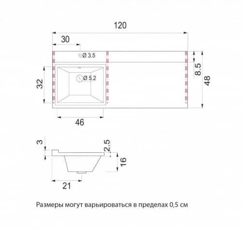 Купить Тумба Style Line Даллас Классик 120 L Люкс Plus с раковиной рельеф пастель по низкой цене