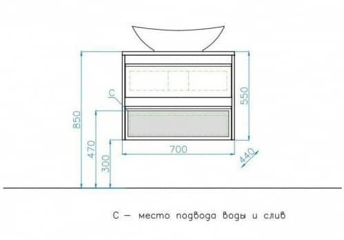 Купить Тумба Style Line Монако 70 Plus подвесная с раковиной осина белая/белый лакобель по низкой цене