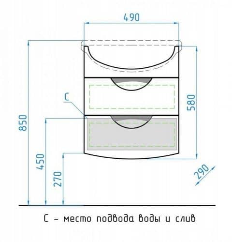 Купить Тумба Style Line Жасмин-2 55 Люкс Plus подвесная с раковиной белая по низкой цене