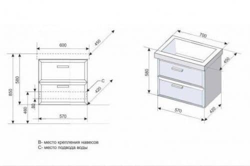 Купить Тумба Style Line Лотос 60 Люкс Plus подвесная с раковиной белая по низкой цене