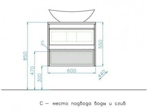 Купить Тумба Style Line Монако 60 Plus подвесная с раковиной осина белая/белый лакобель по низкой цене