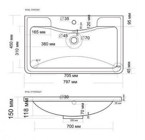 Купить Тумба Style Line Атлантика 80 Люкс Plus подвесная с раковиной ясень перламутр по низкой цене
