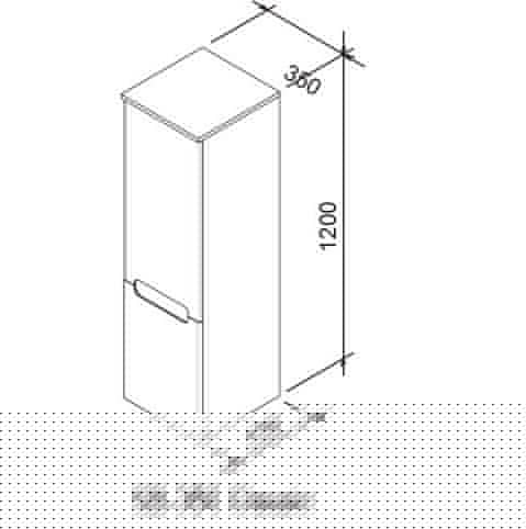 Купить Шкаф-пенал Ravak Classic SB 350 X000000355 R белый/белый глянец по низкой цене