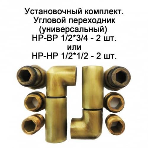 Купить Полотенцесушитель Domoterm Стефано бронза П5 водяной 400х500 мм по низкой цене