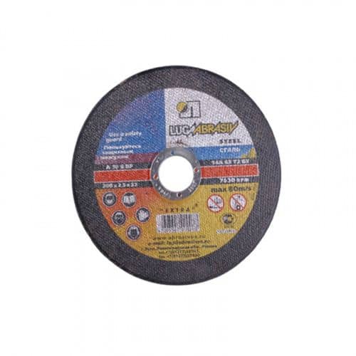 Купить Диск Луга отрезной по металлу, 125х0,8х22 мм по низкой цене
