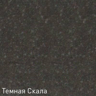 Купить Мойка Zigmund & Shtain Integra 500 кухонная гранитная Темная скала по низкой цене