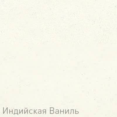 Купить Мойка Zigmund & Shtain Rechteck 400.275 кухонная гранитная Индийская ваниль по низкой цене