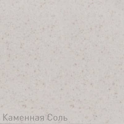 Купить Мойка Zigmund & Shtain Rechteck 600.2 кухонная гранитная Каменная соль по низкой цене