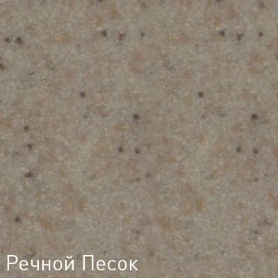 Купить Мойка Zigmund & Shtain Rechteck 600.2 кухонная гранитная Речной песок по низкой цене