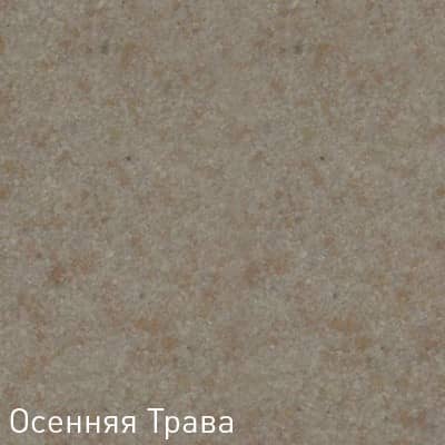 Купить Мойка Zigmund & Shtain Rechteck 645 кухонная гранитная Осенняя трава по низкой цене