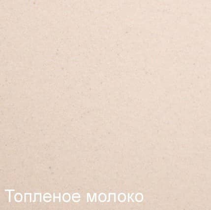 Купить Мойка Zigmund & Shtain Rechteck 780.2 кухонная гранитная Топленое молоко по низкой цене