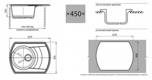 Купить Мойка GranFest Rondo GF-R650L кухонная композитная серая 639х488 мм по низкой цене