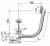 Купить Сифон Alca Plast А55КM-80 для ванны по низкой цене