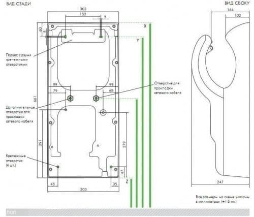 Купить Сушилка Dyson Airblade AB14 dB для рук серая по низкой цене