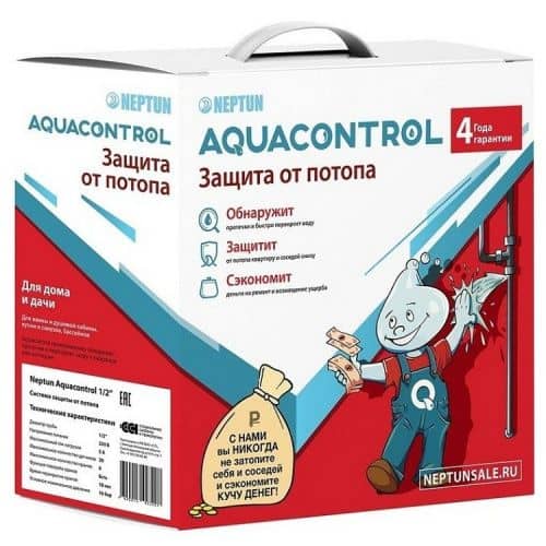 Купить Система Neptun Aquacontrol защиты от потопа 1/2 дюйма по низкой цене