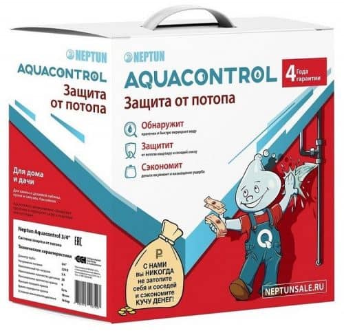 Купить Система Neptun Aquacontrol защиты от потопа 3/4 дюйма по низкой цене
