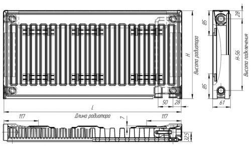 Плюсы и минусы чугунных радиаторов отопления.