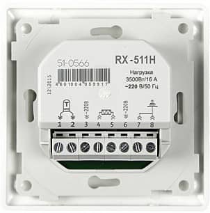 Купить Терморегулятор Rexant RX-511H 51-0567 по низкой цене