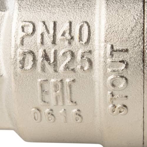 Купить Кран Stout шаровой SVB-0002-000025 полнопроходной латунный по низкой цене