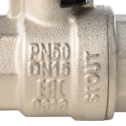 Купить Кран Stout шаровой SVB-0002-000015 полнопроходной латунный по низкой цене